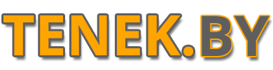 Tenek.by